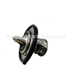 เทอร์โมสตัทเครื่องยนต์ 25500-03850 สำหรับอะไหล่ทดแทนรถยนต์ฮุนได เกีย - Product Image 2