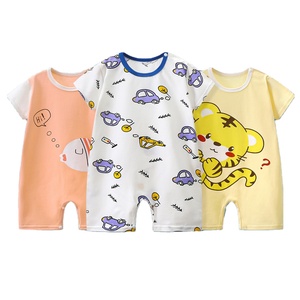 Pelele unisex de algodón fino con estampado de dibujos animados, manga corta, cierre de botones ocultos, estilo informal, traje para gatear - Product Image 1