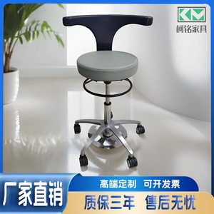 Sillón Dental Ke Ming KM-YS316-315 Giratorio Ajustable con Ruedas para Uso en Consultorio - Product Image 5