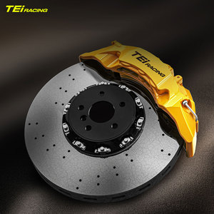 TEI nuovo Kit pinza freno in fibra di carbonio Kit disco freno in ceramica 400x36mm 410x36mm 420x40mm per <span class=keywords><strong>nissan</strong></span> <span class=keywords><strong>GTR</strong></span> R35 - Product Image 1