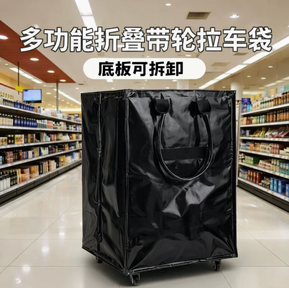 50*40*60cm