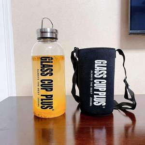 <span class=keywords><strong>Gourde</strong></span> Isotherme de Luxe pour Enfants Tomatodo avec Infuseur à Thé Hydrogène et Bouteilles d'Eau en Verre pour Sportifs - Product Image 4