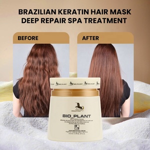 <span class=keywords><strong>Mascarilla</strong></span> OEM <span class=keywords><strong>para</strong></span> el <span class=keywords><strong>cabello</strong></span> <span class=keywords><strong>seco</strong></span> y dañado, los más vendidos, venta al por mayor con etiqueta privada, colágeno, ingredientes <span class=keywords><strong>para</strong></span> el tratamiento del <span class=keywords><strong>cabello</strong></span>, queratina orgánica - Product Image 2