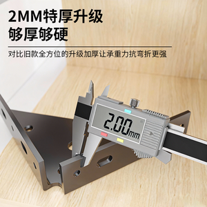 Bavat Thickened 90 Degree Corner Bracket For Bed <b>Frame</b> Support Reinforced Steel Bracket - Product Image 2