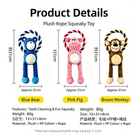 Jouet pour chien Pawstar en corde et peluche (ours, cochon, singe) avec nœud en coton, couineur et à mâcher, vente en gros, OEM, jouets pour animaux personnalisés, commande en gros