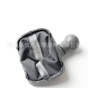 ฝาครอบหัวเกียร์รถยนต์ออดี้ C5 A6 หนังสีเทา สำหรับ FAW AUDI CA - Product Image 4