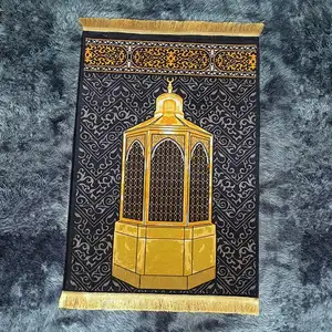 Tapis de prière de voyage musulman islamique pour adulte arabe, seadah Ramadan Eid Mubarak décor Portable imperméable