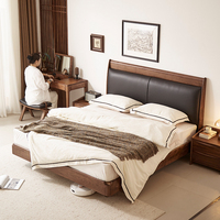 Lit double en bois massif de noyer noir, style nordique minimaliste américain, avec tête de lit moderne pour mariage, prix d'usine