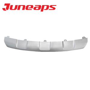 J69-3102310 para TIGGO 2 2017 2018 2019 2020 2021, Cubierta de Motor, Rejilla, Parachoques, Lámpara Automotriz para TIGGO2 TIGGO4 TIGGO 2 4 7 <span class=keywords><strong>8</strong></span> 2023 <span class=keywords><strong>2024</strong></span> - Product Image 3