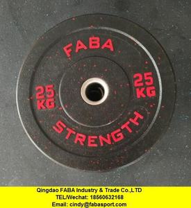 Discos de Pesas para Gimnasio, Discos de Goma para Levantamiento de Pesas, Equipo de Halterofilia Calibrado en KG en Venta - Product Image 5