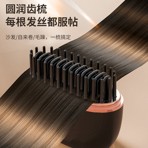 Mini Plancha de Pelo Inalámbrica Portátil Recargable con Iones Negativos y Revestimiento de Turmalina de Titanio para Viajes y Dormitorios - Product Image 3