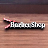 Enseigne LED personnalisée pour magasin, logo d'entreprise, design publicitaire, décoration, signalétique pour salon de coiffure