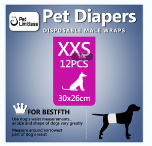 XXS XS S M L XL ขายส่ง ตัวอย่างฟรี ผ้าอ้อมสุนัขตัวผู้และตัวเมียแบบใช้แล้วทิ้ง - Product Image 3