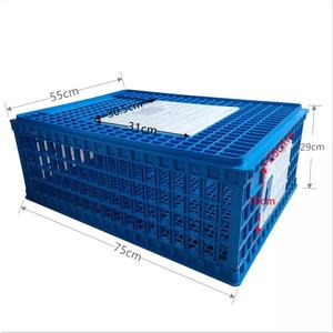 Caja de transporte de 2 puertas para aves, jaula de plástico para transporte de pollos, para granja, equipos de pollo, PH270