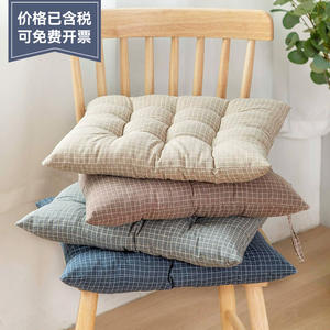 SkCotton Linen Checkered Seat Cushion Soft <b>Chair</b> Cushion For <b>Office</b> Student Stool Light Gray Light Brown Dark Gray Hazy <b>Blue</b> - Product Image 3