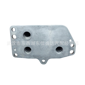 ออยล์คูลเลอร์สำหรับเปอโยต์ ซีตรอง 2.0 OE 5989070251 อะไหล่ทดแทนรุ่นใหม่ - Product Image 4