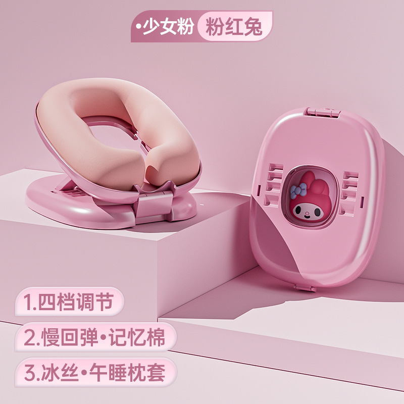 Deluxe Edition - Pink Rabbit