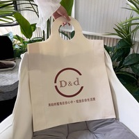 Sacs à vêtements de plage en plastique avec trous de perforation Sacs à provisions personnalisés