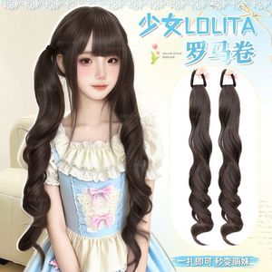 Cola de Caballo con Rizos Romanos, Fibra Resistente al Calor, Estilo Lolita Dulce para Mujer - Product Image 1