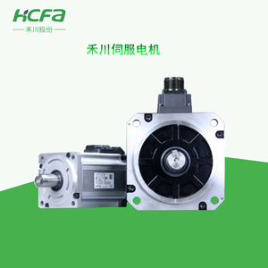 เซอร์โวมอเตอร์เฮชัวน์ SV-X2MH075A-N2LN 400W แรงเฉื่อยต่ำ พร้อมเบรกและซีลน้ำมัน - Product Image 3