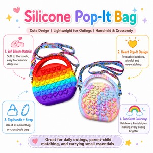 Sac bandoulière en silicone avec fermeture éclair, motifs animaux, étanche, pour tout-petits, sac à monnaie anti-stress à bulles, arc-en-ciel, Push Pop, unisexe, OEM/ODM - Product Image 2