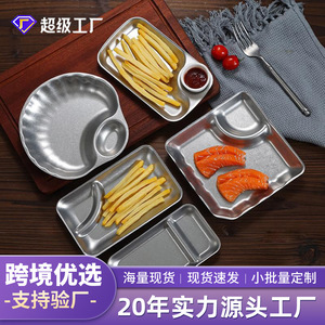 Stainless Steel Dumpling Plate Japanese Style Divided Snack Tray With Vinegar Dish For Fried Food Hotel Use - Product Image 5
