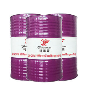 바다 엔진 사용 CD 20W-50 윤활유 디젤 엔진 기름 - Product Image 3