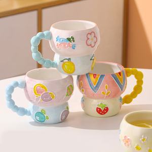 <span class=keywords><strong>Mug</strong></span> à eau, lait, jus, thé ou café en céramique esthétique, peint à la main, en relief, avec poignée perlée, grand format, cadeau mignon pour les fêtes - Product Image 5