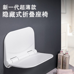 Banco Plegable de Pared Dakang con Capacidad de Carga de 150 kg, Equipo de Seguridad para Baño para Personas Mayores, Uso en Inodoro - Product Image 3