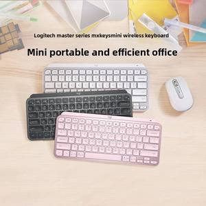 <span class=keywords><strong>Clavier</strong></span> sans fil compact <span class=keywords><strong>Logitech</strong></span> <span class=keywords><strong>MX</strong></span> <span class=keywords><strong>Keys</strong></span> <span class=keywords><strong>Mini</strong></span>, rétroéclairage intelligent automatique, rechargeable, ergonomique, <span class=keywords><strong>clavier</strong></span> de bureau pour ordinateur portable, PC, tablette - Product Image 2