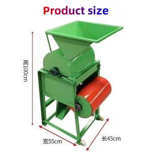 Đậu phộng-cối, hộ gia đình nhỏ-cối đậu phộng, hạt giống Đậu phộng-cối - Product Image 2