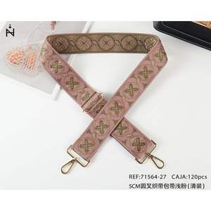 Sangle en toile de 5 cm de large, rose clair, pour sac - Product Image 3