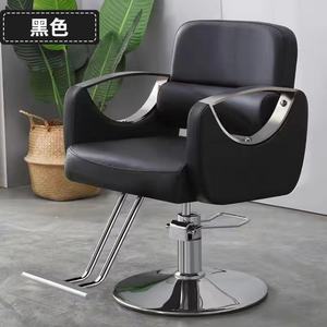 Chaise de coiffeur de salon de beauté en cuir populaire, éponge haute densité, kelly - Product Image 1