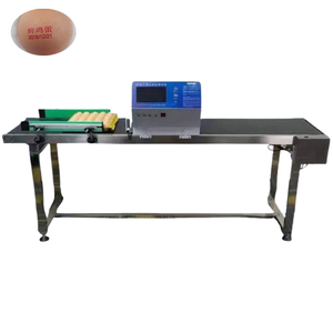 Imprimante de codes d'œufs, Imprimante jet d'encre pour œufs, Imprimante de logos sur œufs - Product Image 6
