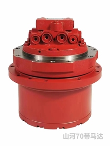 Ensemble de pompe hydraulique pour excavatrice : piston principal, pompe hydraulique, boîte de vitesses finale et moteur - Product Image 4