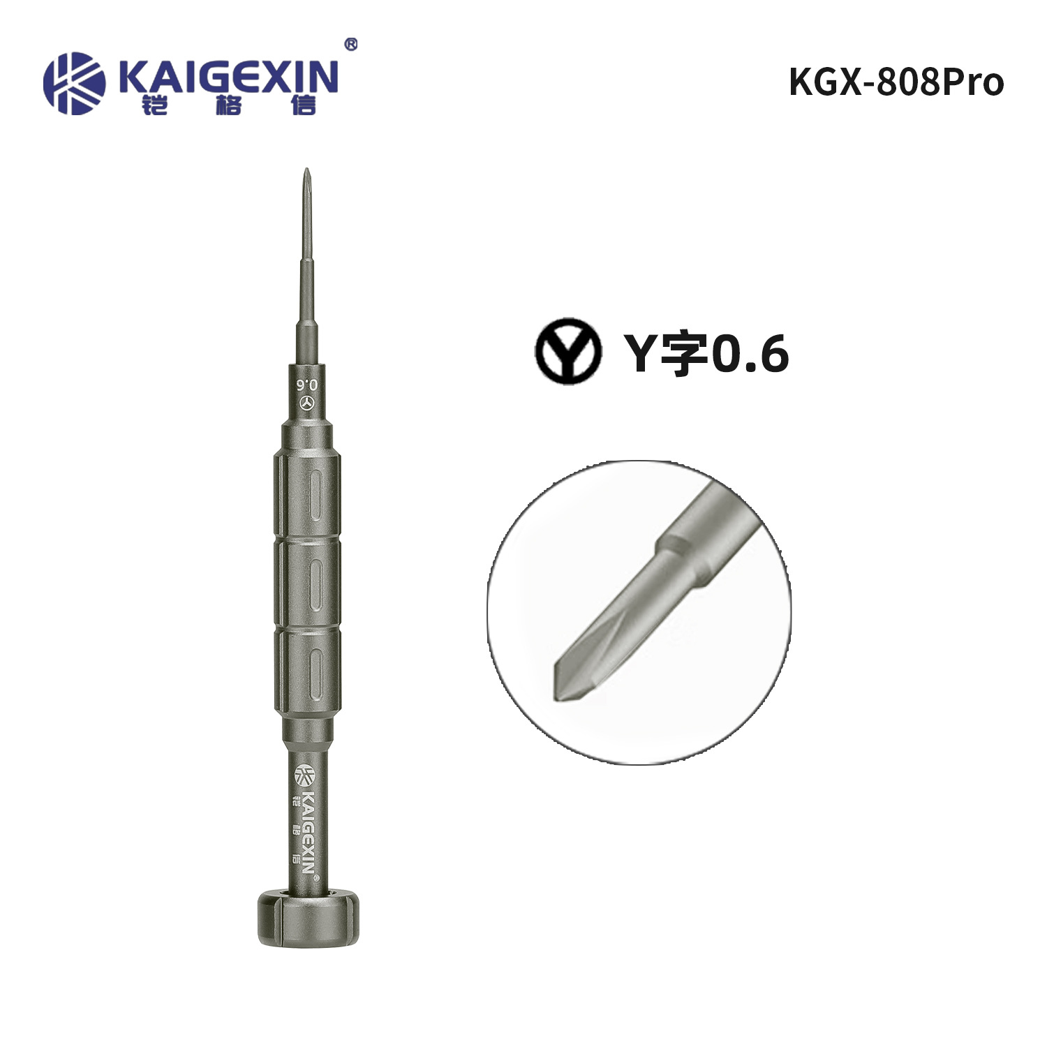 Kgx-808pro Industrial Grade Screwdriver Set - Non-Slip Precision
