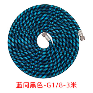 Manguera trenzada para aerógrafo, 3 metros, azul y negro, conector de 8 puntos a 8 puntos, tubo para pintura artística - Product Image 4