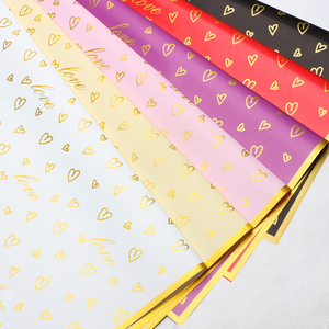 Korean Style Waterproof OPP Flower Wrapping Paper for Valentine's Day, Wholesale Bouquet Packaging Supplies - Product Image 2