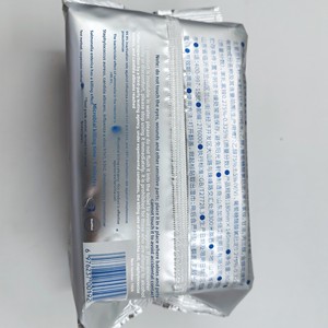 Lingettes désinfectantes médicales Jia Enbao à 75 % d'alcool avec couvercle, 80 lingettes par paquet, format voyage - Product Image 3