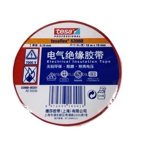 Venta al por mayor para Tesa 53988 <span class=keywords><strong>cinta</strong></span> aislante eléctrica <span class=keywords><strong>de</strong></span> PVC 19mm x 10 metros adhesivo <span class=keywords><strong>de</strong></span> goma resistente al calor rojo enmascaramiento <span class=keywords><strong>de</strong></span> un solo lado - Product Image 2