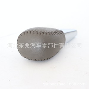 Perilla de cambio de marchas de cuero, ergonómica, negra y gris, para Toyota Camry RAV4 2006-2013 DZ15Q52 - Product Image 1