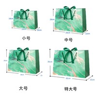 Sacs de shopping de luxe personnalisés avec logo imprimé, recyclables, pour emballages cadeaux, faveurs de mariage, friandises, sacs en papier avec nœud