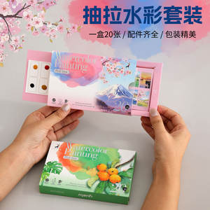 YUELU suluboya boyama seti 20 adet boyama çizim kağıt profesyonel suluboya Graffiti boyama ile sürpriz çekerek kutusu - Product Image 2