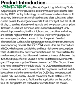 0,96 Zoll 12864 128 X64 OLED <span class=keywords><strong>LCD</strong></span>-Anzeigetafel modul I2C IIC SSD1306 Treiber 4 <span class=keywords><strong>Pins</strong></span> für <span class=keywords><strong>Arduino</strong></span> Raspberry Pi - Product Image 4