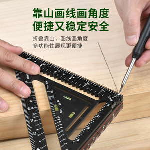Triangular Ruler Metal Folding 90 Degree Woodworking Carpentry Marking Ruler With Level And Clamp - Product Image 4