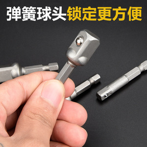 Adaptador Baolian de vástago hexagonal a cuadrado 1/4 3/8 1/2 pulgadas para taladro eléctrico y llave neumática, varilla de extensión - Product Image 3