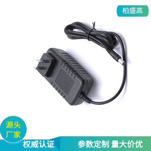 13.5V 2A Wall Mounted Switching <b>Power</b> <b>Adapter</b> CN Plug Natural Cooling Constant Voltage Output 1m Cable - Product Image 5