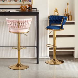 <strong>Breakfast</strong> <strong>Bar</strong> <strong>Chairs</strong> Velvet Rattan Simple Nordic Swivel High <strong>Bar</strong> <strong>Chair</strong> <strong>With</strong> <strong>Back</strong> - Product Image 1