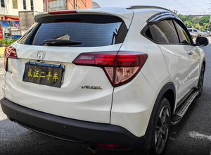 Auto Usado en Venta, <span class=keywords><strong>Honda</strong></span> Vezel <span class=keywords><strong>2022</strong></span>, 1.5L CVT, Edición Night Pioneer, 5 Puertas, 5 Asientos, SUV, Naranja - Product Image 4
