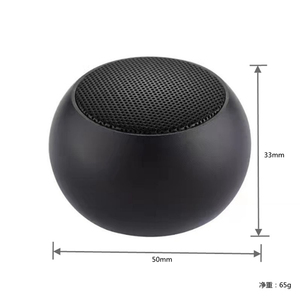 Altavoz Inalámbrico Portátil Mini BT al por Mayor con Subwoofer Metálico de 1.25 Pulgadas, Música Estéreo <span class=keywords><strong>HIFI</strong></span>, Audio TF para Exteriores, Excelente Regalo - Product Image 6